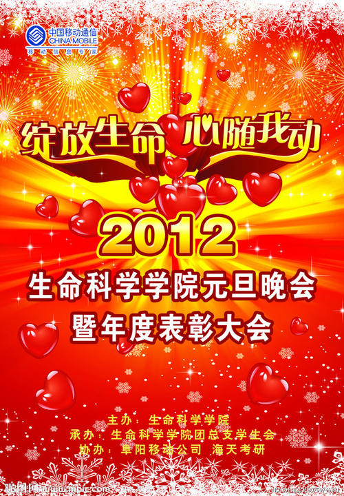 Lausanne School of Hotel Management留信网认证办理